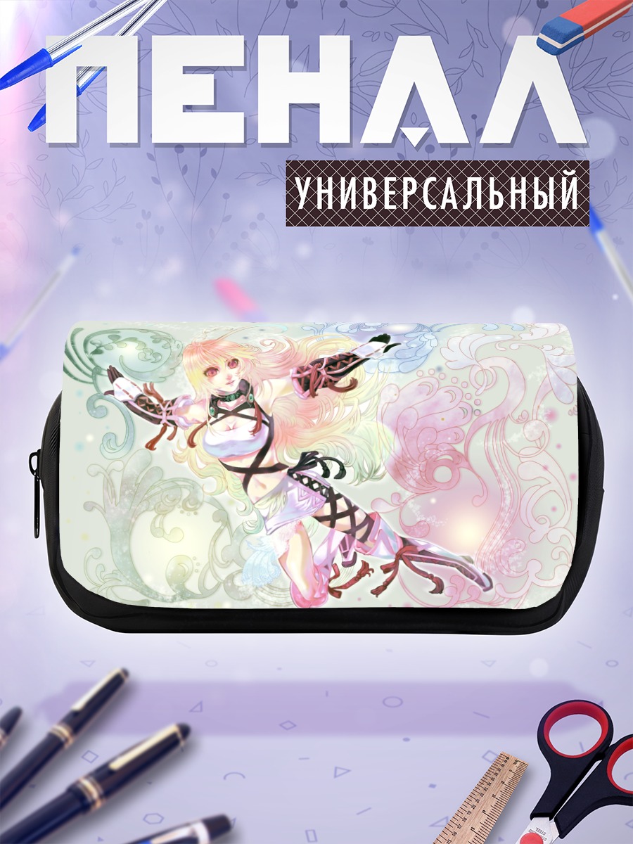 Пенал-косметичка Милла Максвелл в вихре