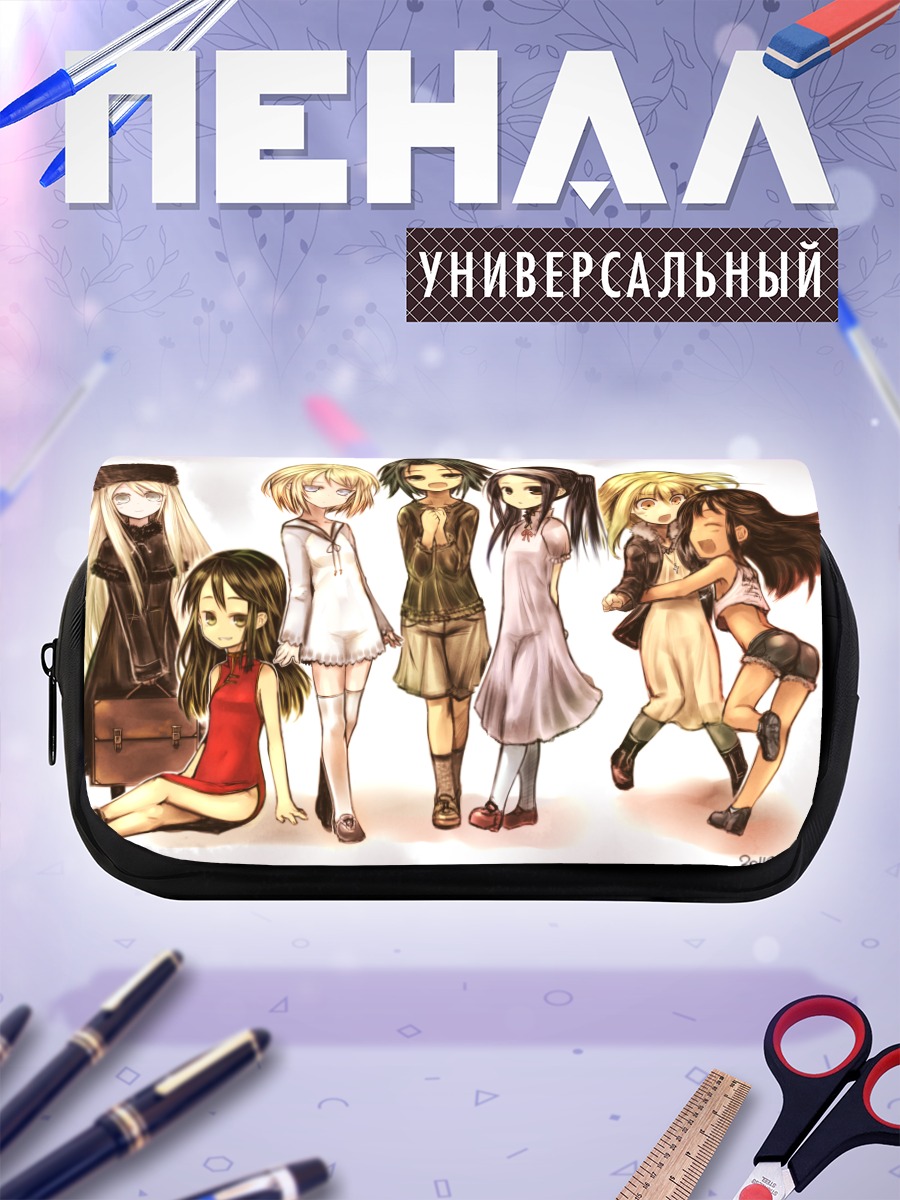 Пенал-косметичка Комачи Онодзука и подруги