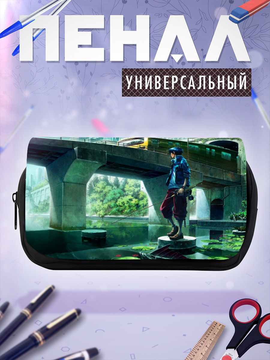 Пенал-косметичка Город у воды