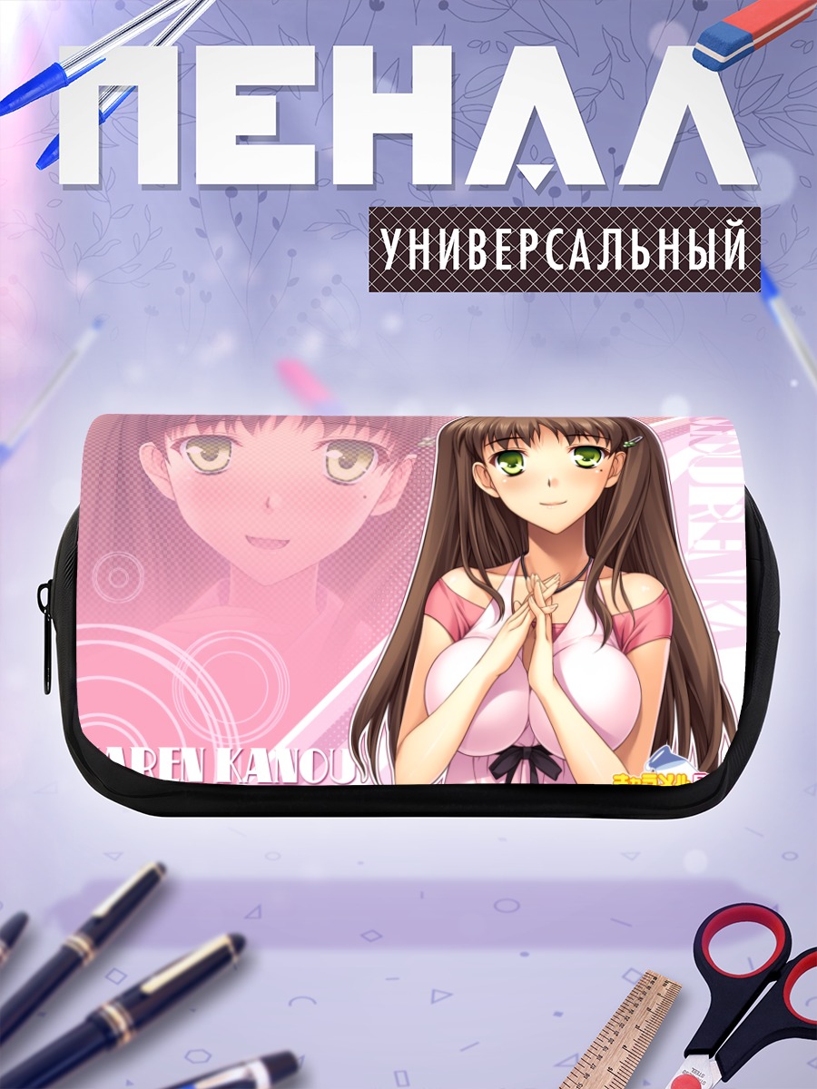 Пенал-косметичка Карен Кано в розовом