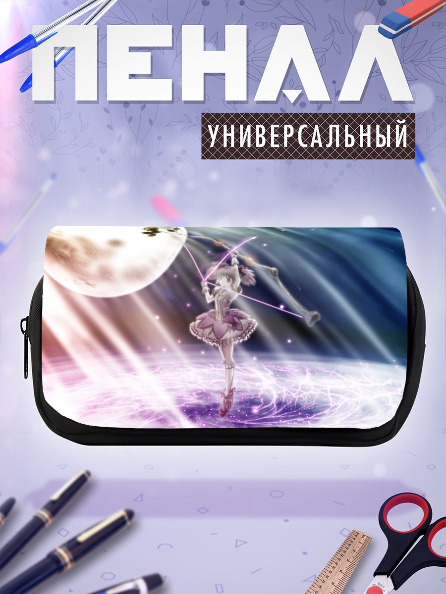 Пенал-косметичка Мадока Канамэ под луной