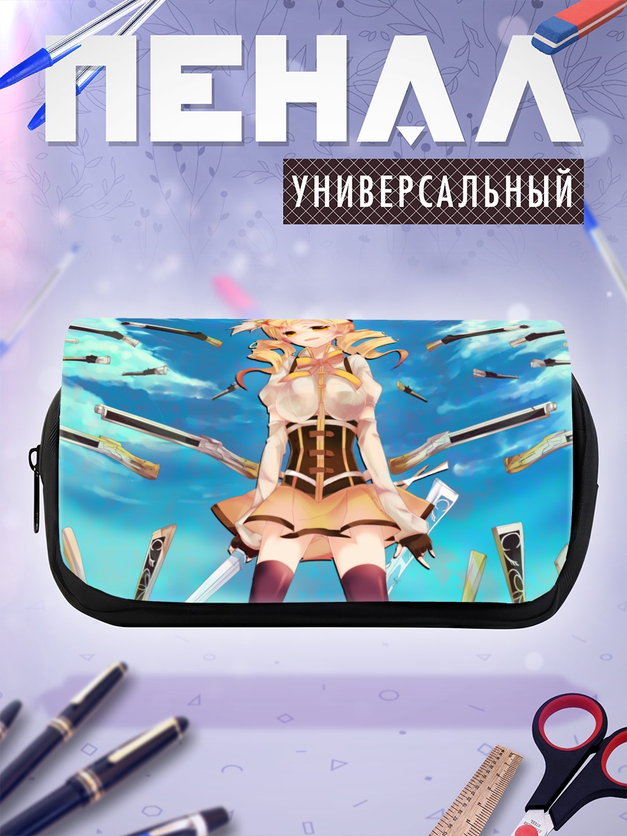 Пенал-косметичка Мами Томоэ с мушкетами