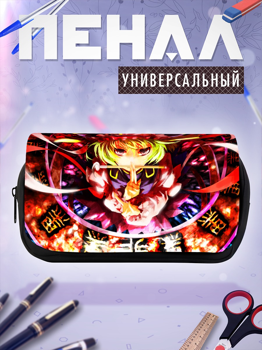 Пенал-косметичка Шики Эйки в огне