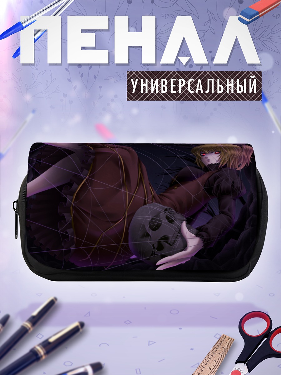 Пенал-косметичка Ямаме Куродани в паутине