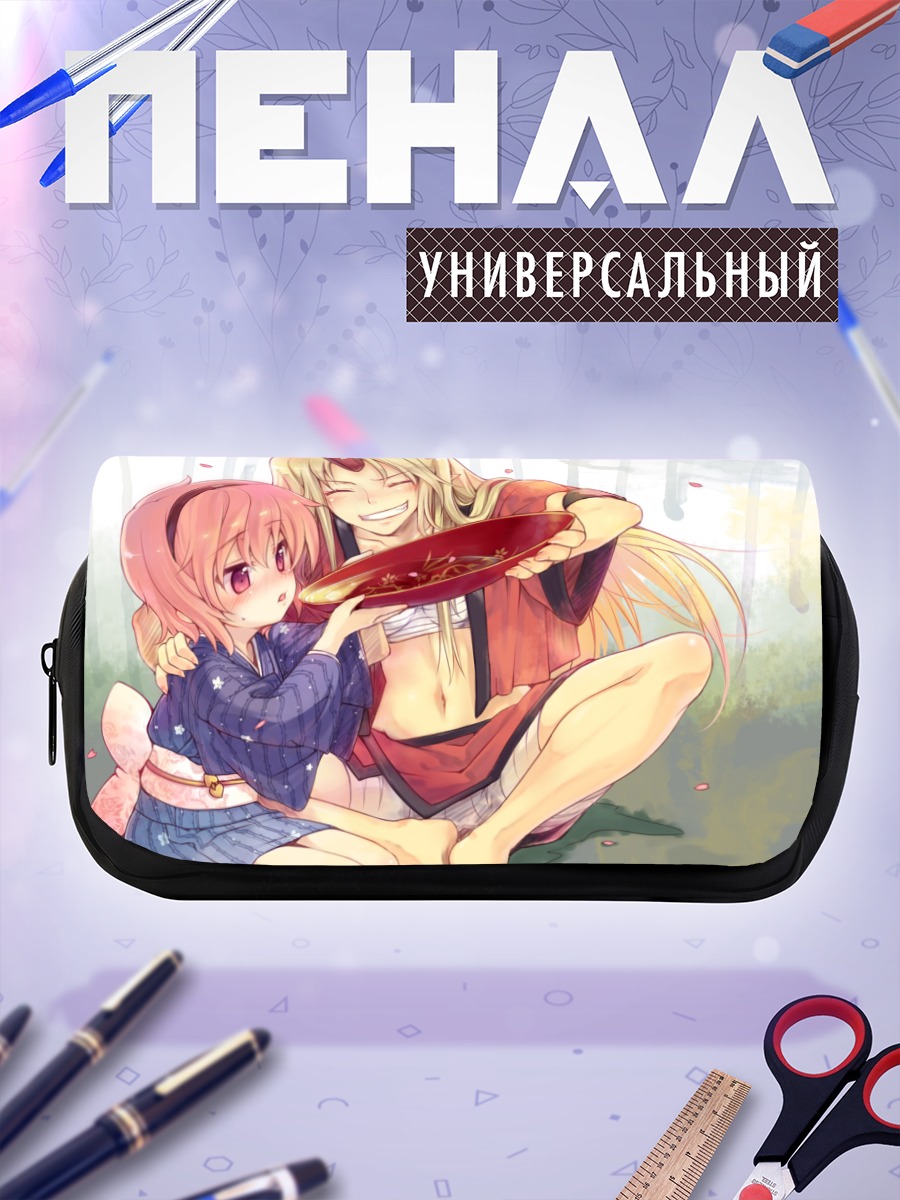 Пенал-косметичка Хошигума Юги с едой