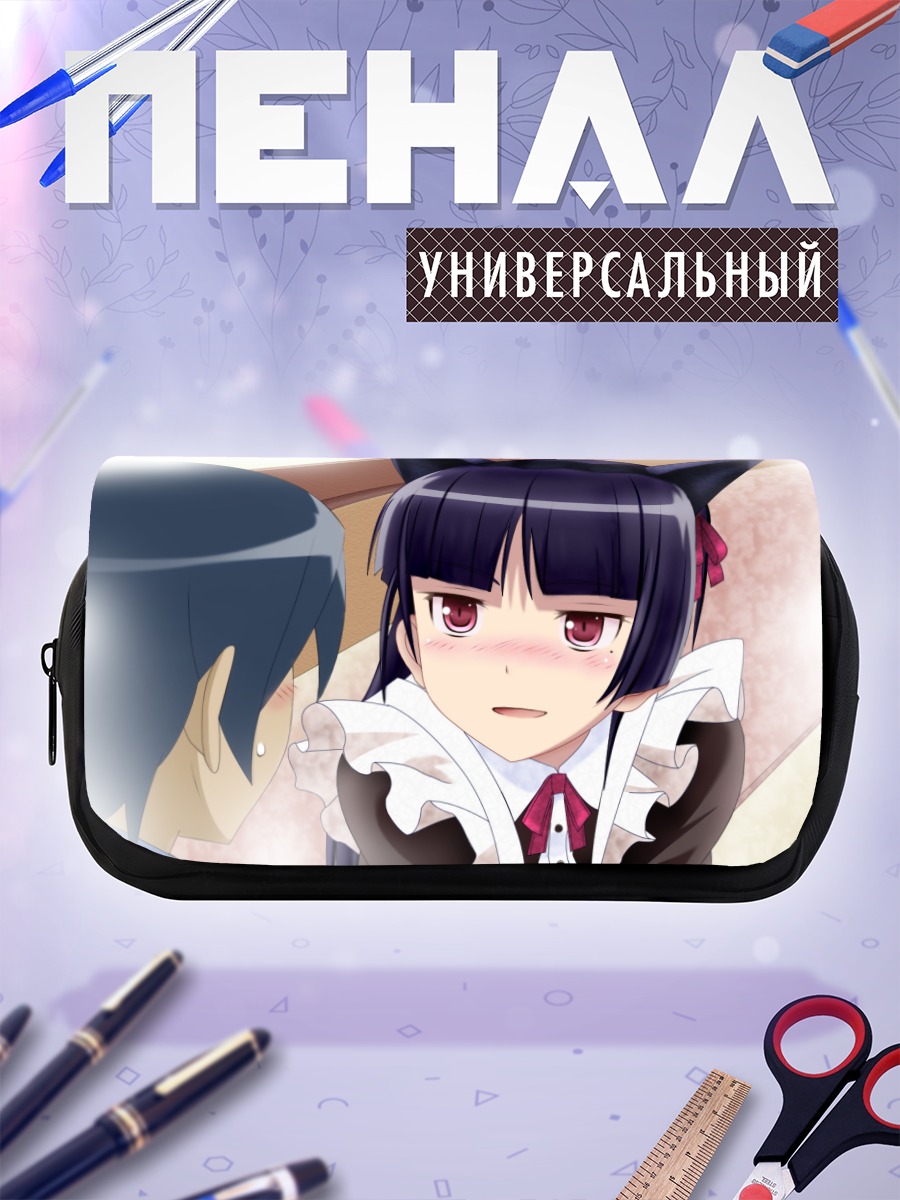Пенал-косметичка Рури Гоко в кошачьих ушках