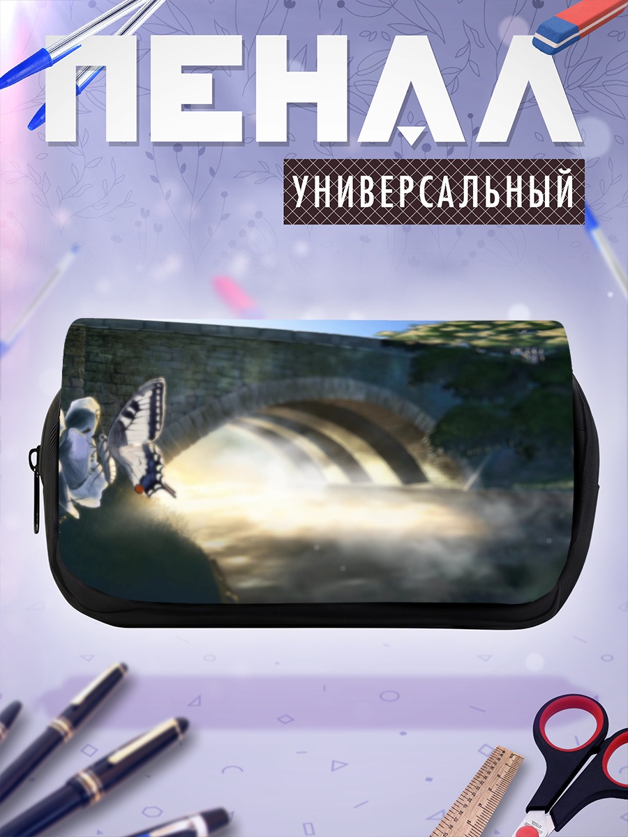 Пенал-косметичка Бабочка в цветах