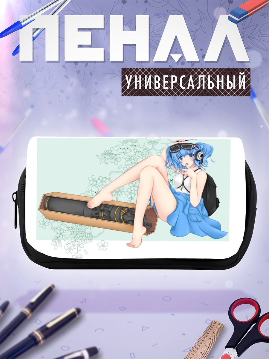 Пенал-косметичка Нитори Каваширо с трубой
