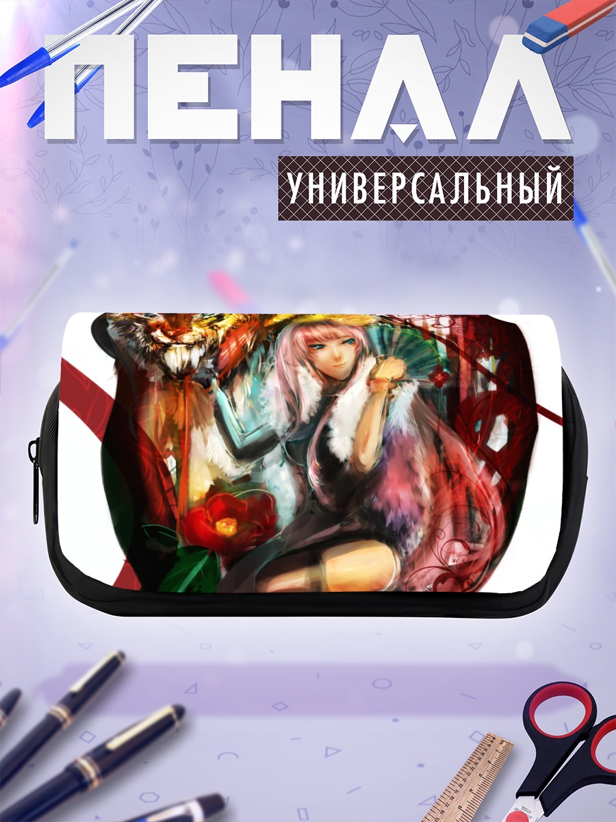 Пенал-косметичка Лука Мегурин с тигром