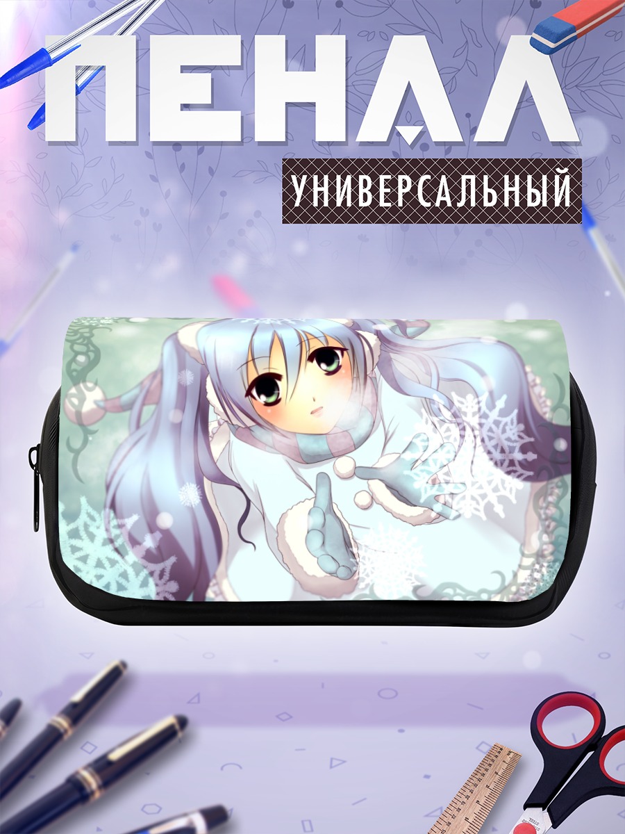 Пенал-косметичка Мику Хацунэ в снегах