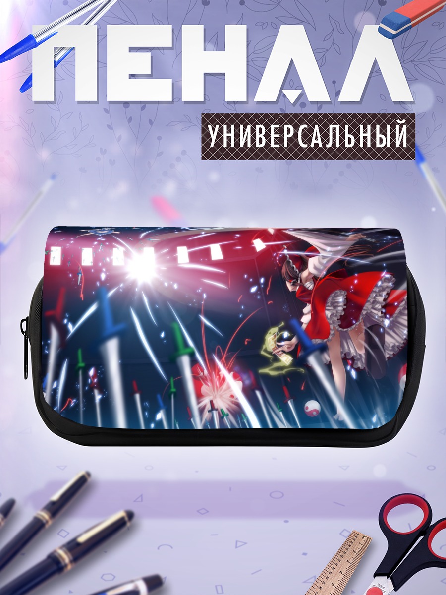 Пенал-косметичка Рейму Хакурей в бою