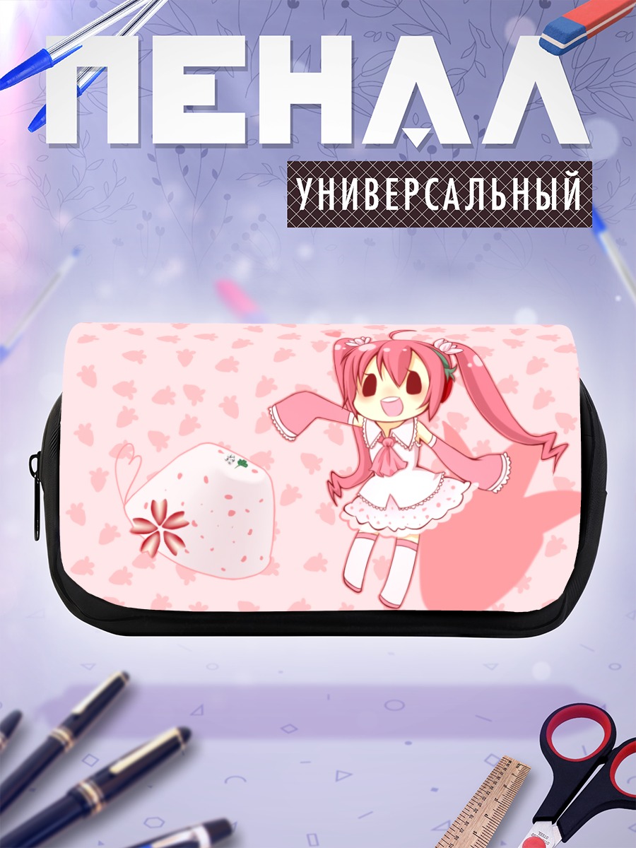 Пенал-косметичка Мику Хацунэ в сакуре