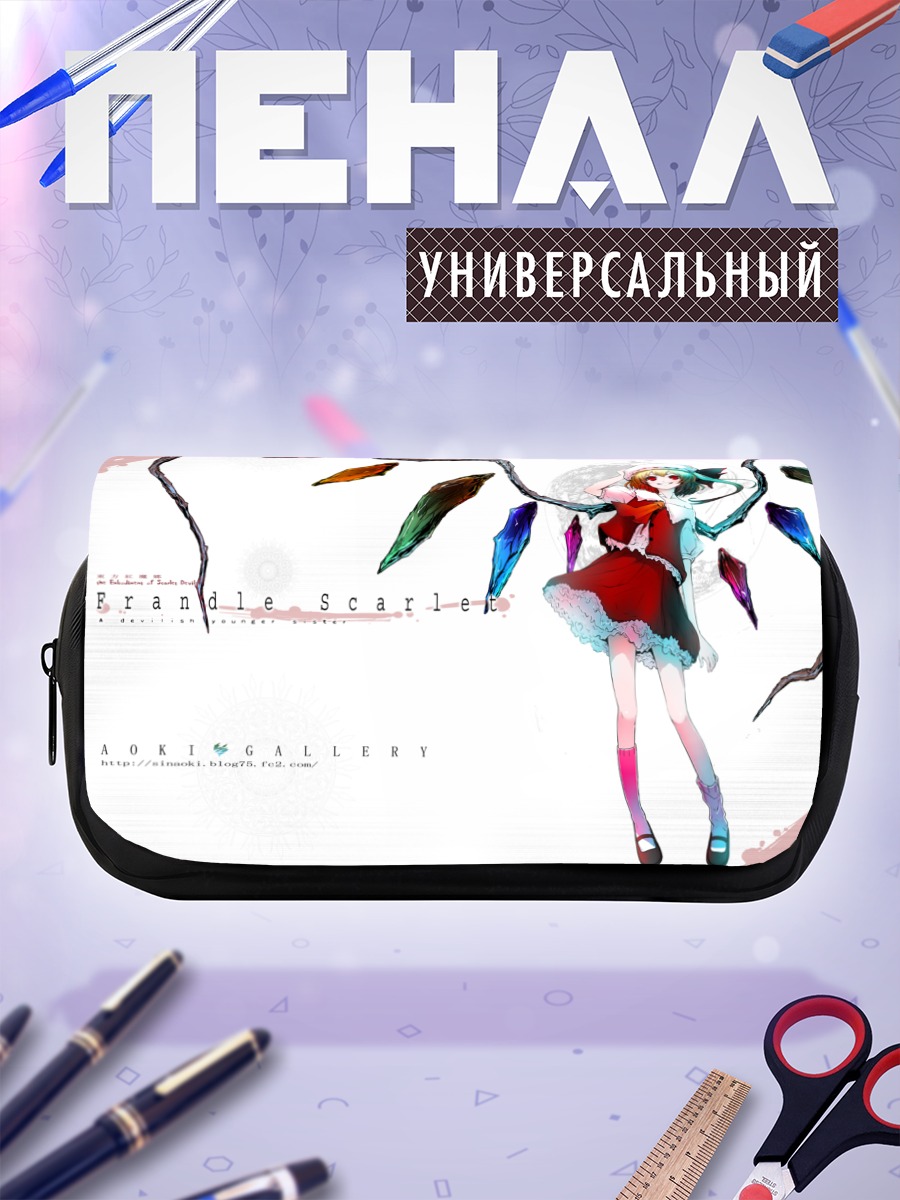 Пенал-косметичка Фландр Скарлет в ветвях
