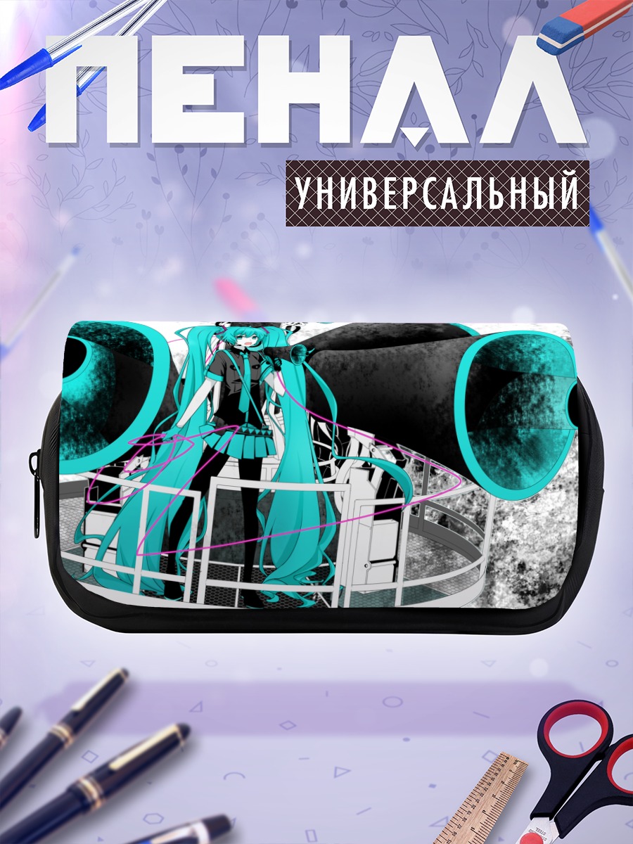 Пенал-косметичка Мику Хацунэ в динамике
