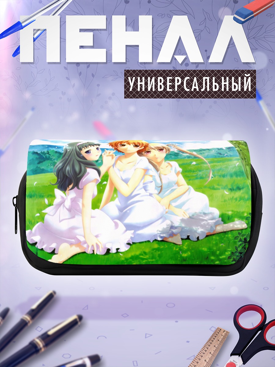 Пенал-косметичка Ясуна в платье