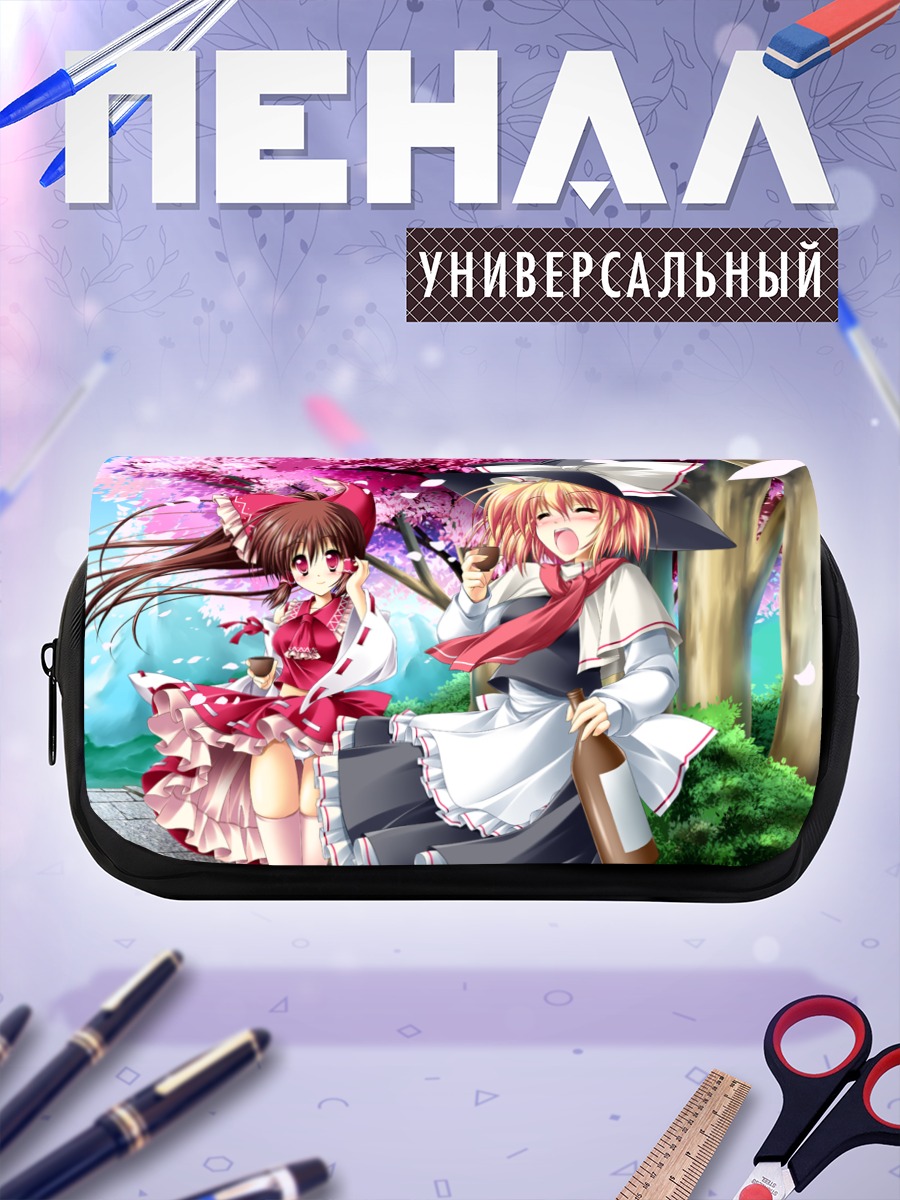 Пенал-косметичка Рейму и Мариса в сакуре
