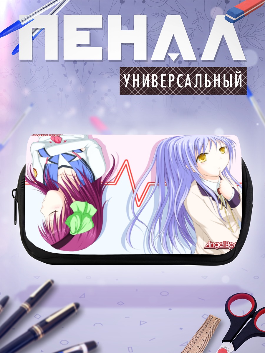 Пенал-косметичка Канаде Тачибана и Юри Накамура