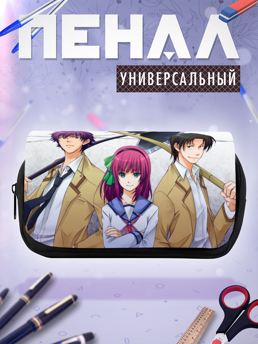 Пенал-косметичка Юри Накамура и друзья