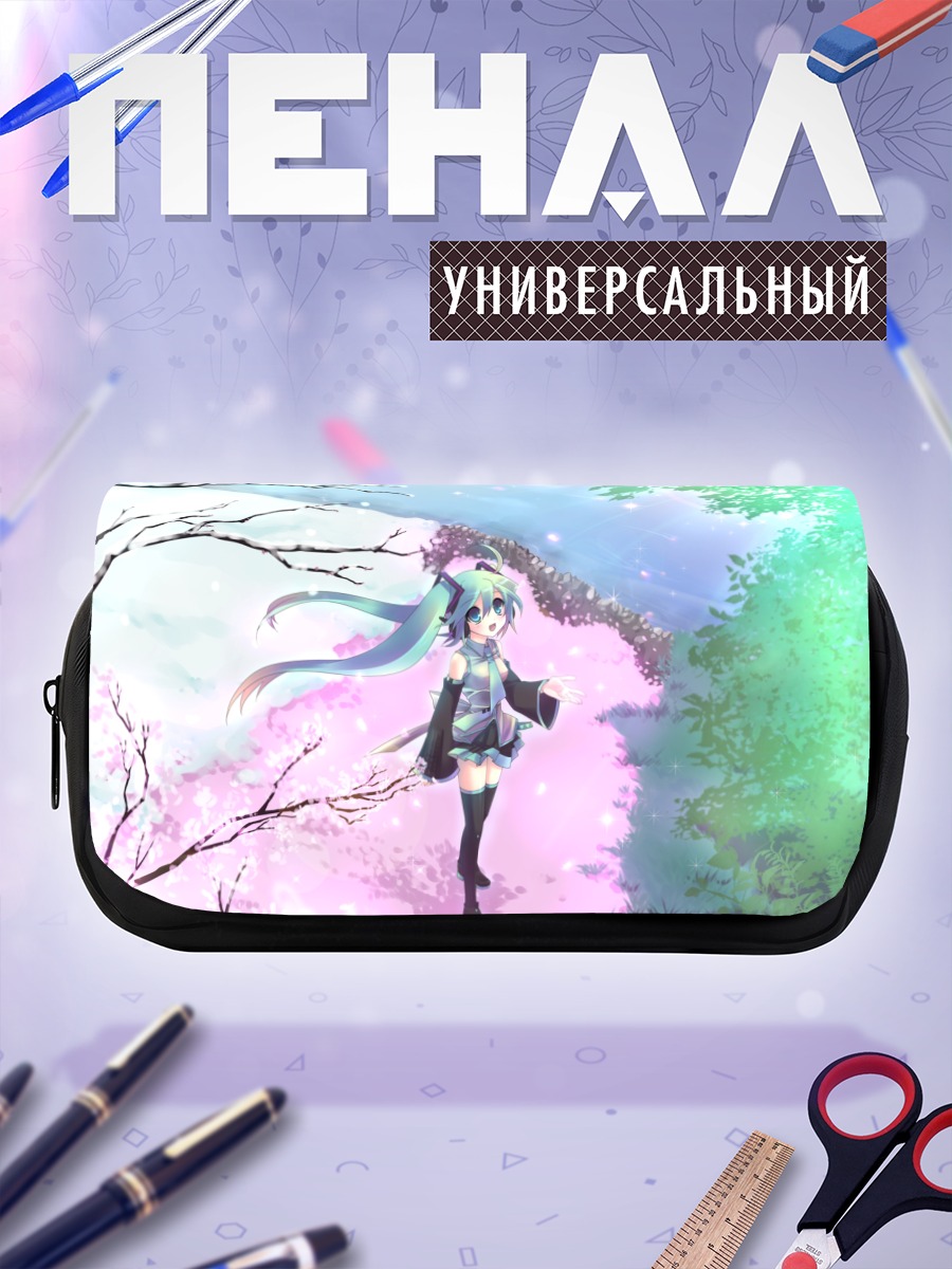 Пенал-косметичка Мику Хацунэ в сакуре