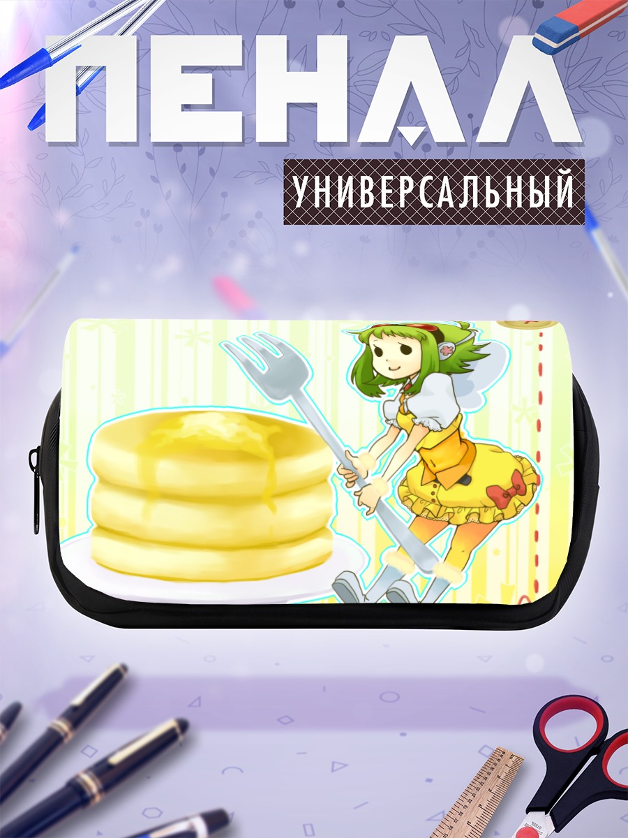 Пенал-косметичка Гуми с панкейками