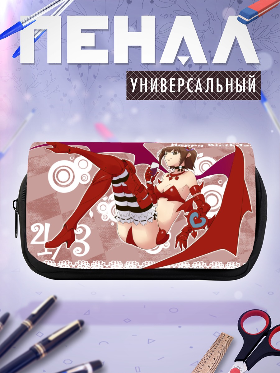 Пенал-косметичка Харука Амами демон