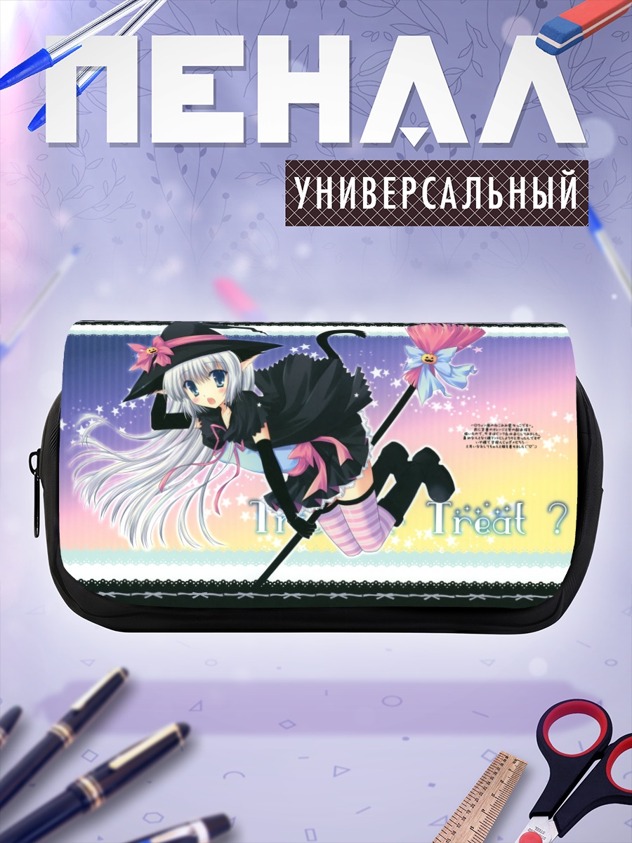 Пенал-косметичка Ведьма-кошка в шляпе