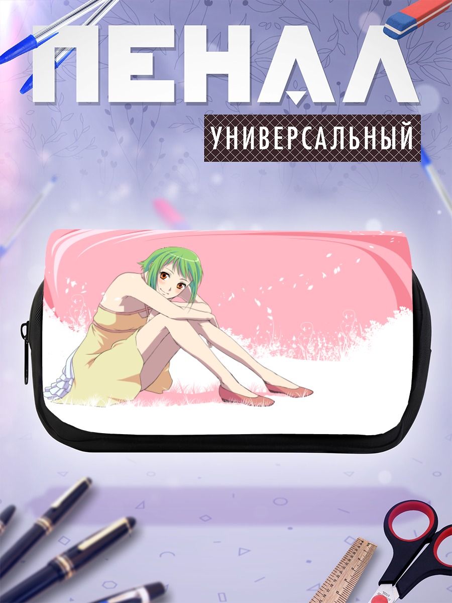 Пенал-косметичка Гуми в цветах