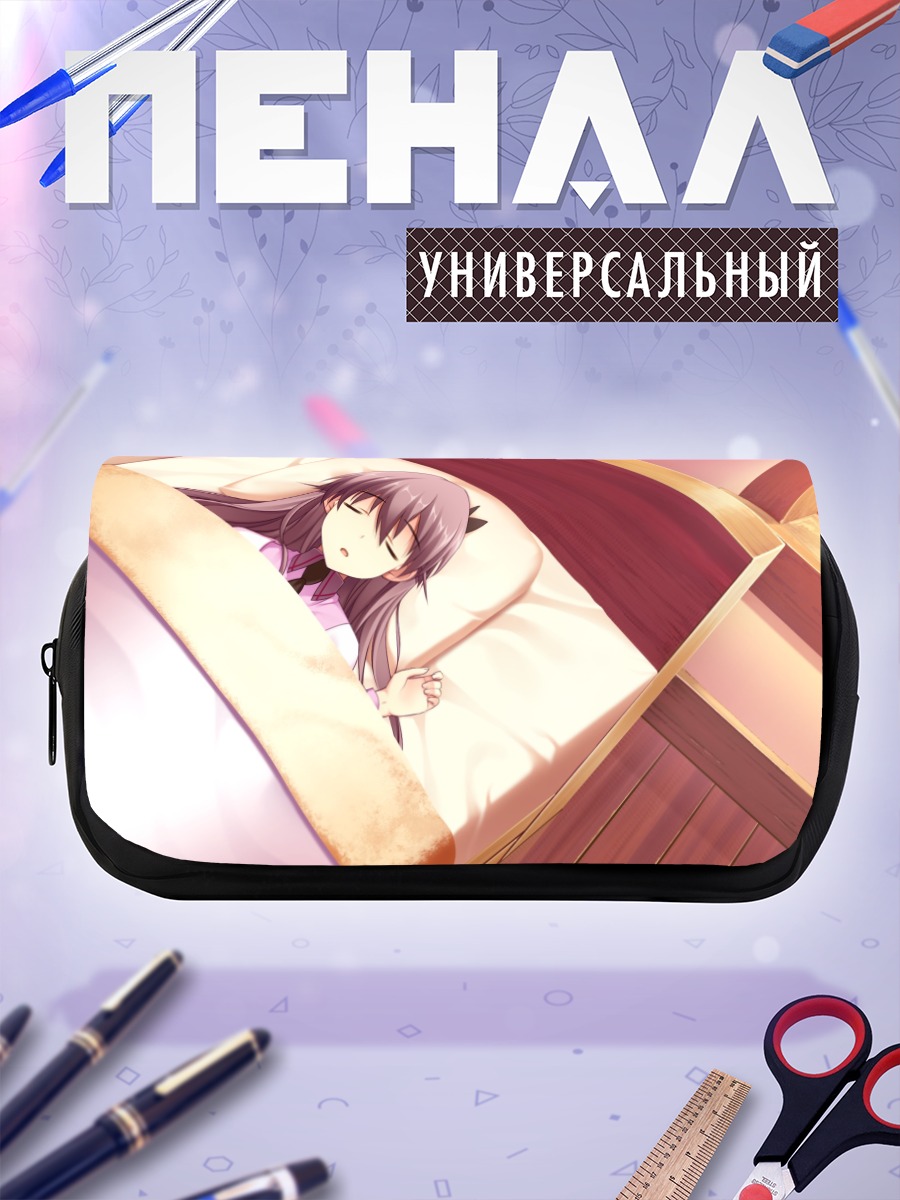 Пенал-косметичка Сакура Катасэ спит