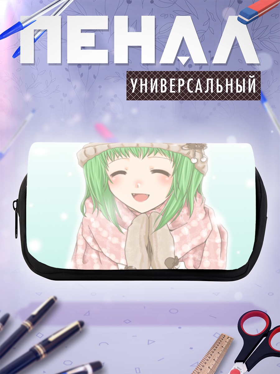 Пенал-косметичка Гуми в шарфе