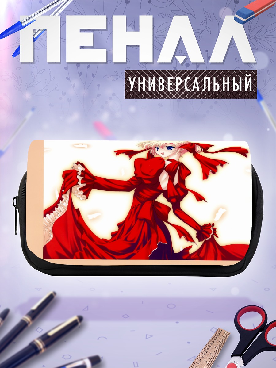 Пенал-косметичка Элис Хоусен в красном