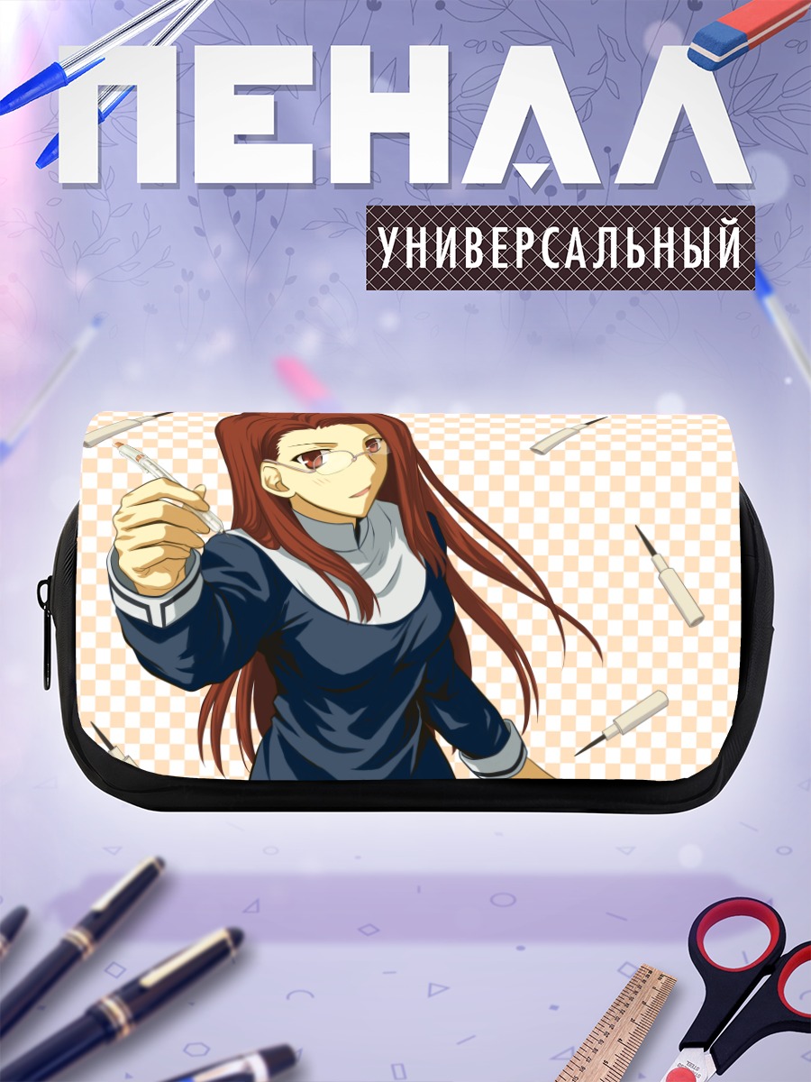 Пенал-косметичка Токо Аозаки с шприцем