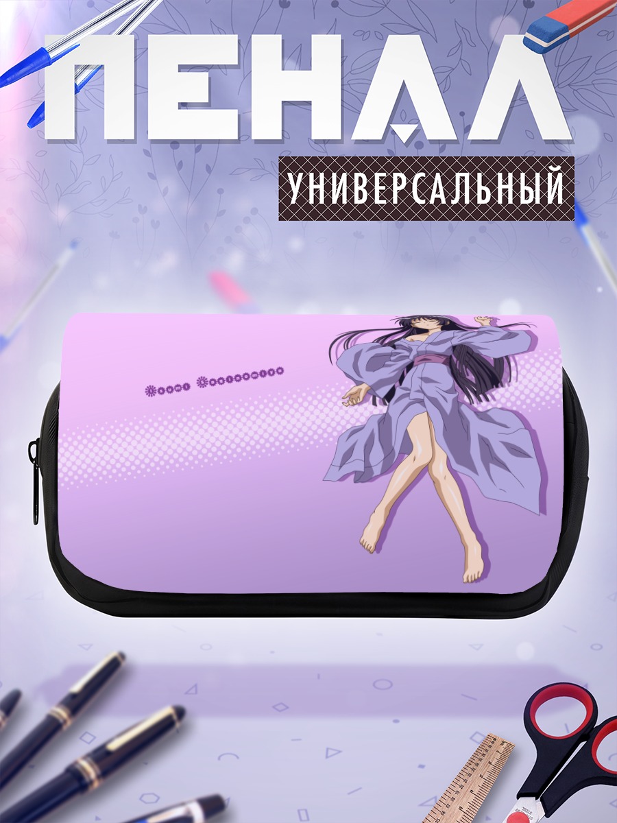 Пенал-косметичка Исуми Сагиномия в кимоно