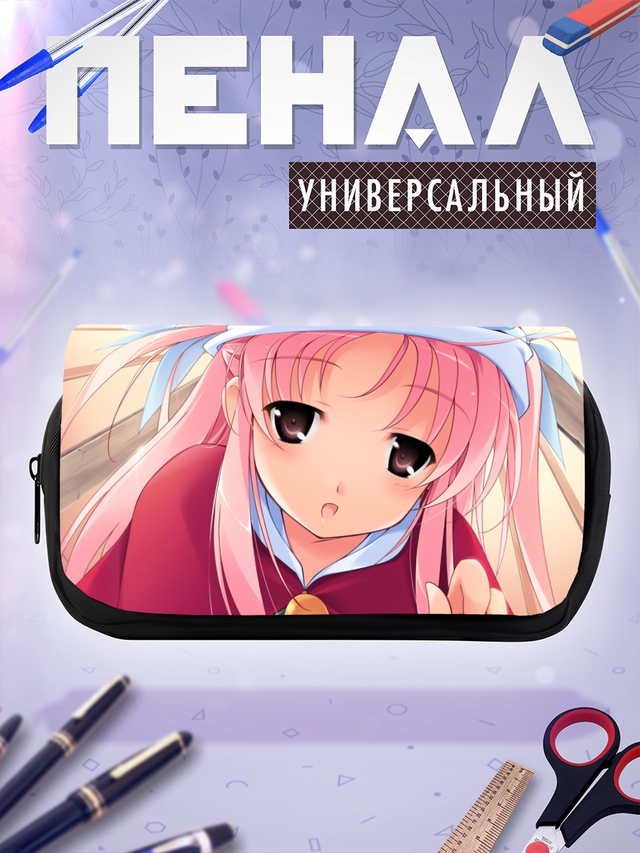 Пенал-косметичка Нанами Хосина в голубом