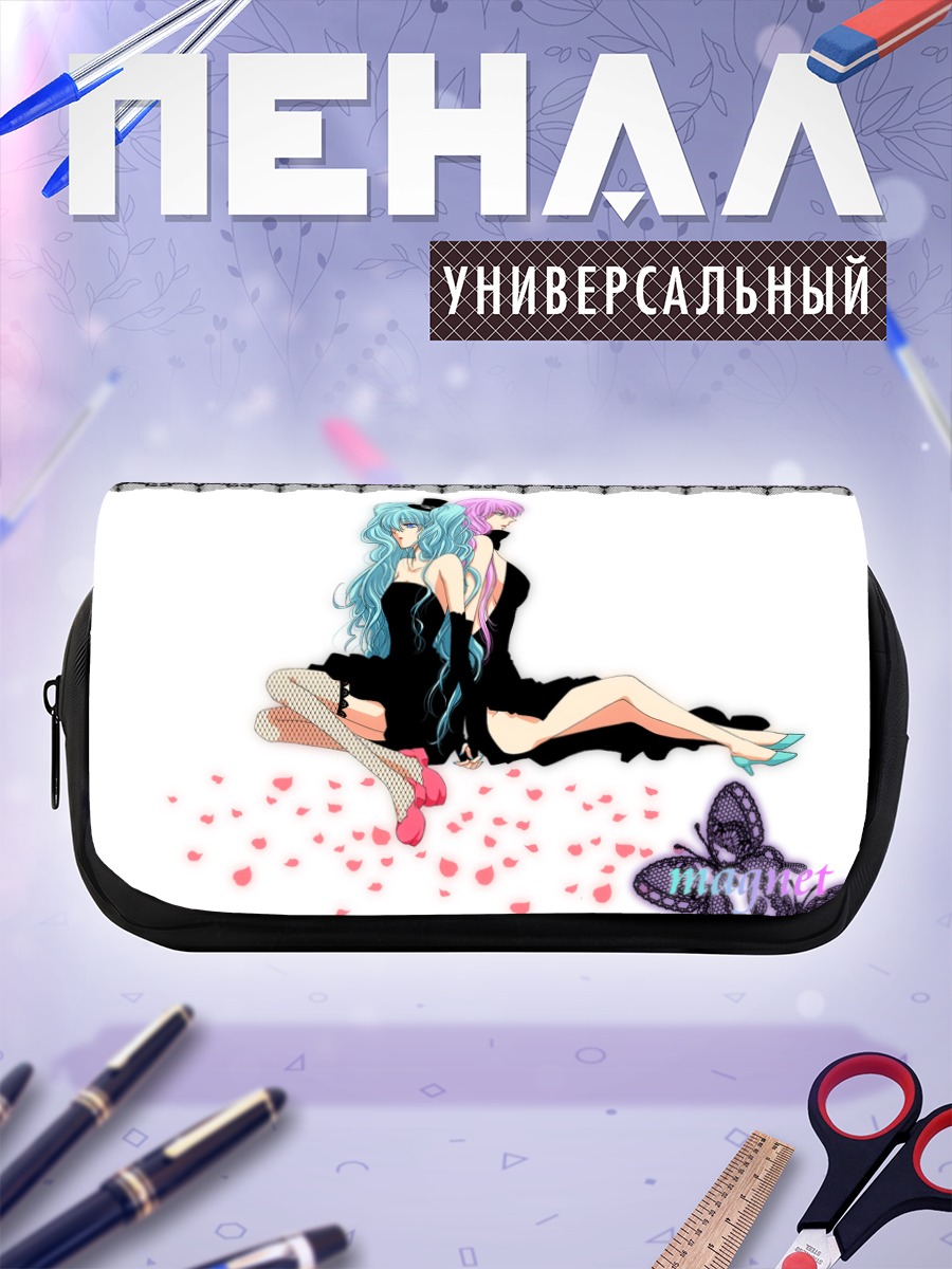 Пенал-косметичка Мику Хацунэ и Лука