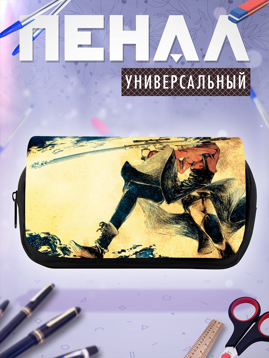 Пенал-косметичка Рицуко Акидзуки со снайперкой