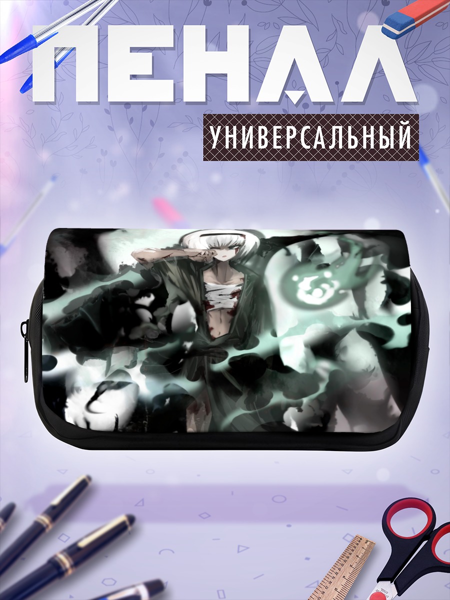 Пенал-косметичка Ёму Конпаку с мечом