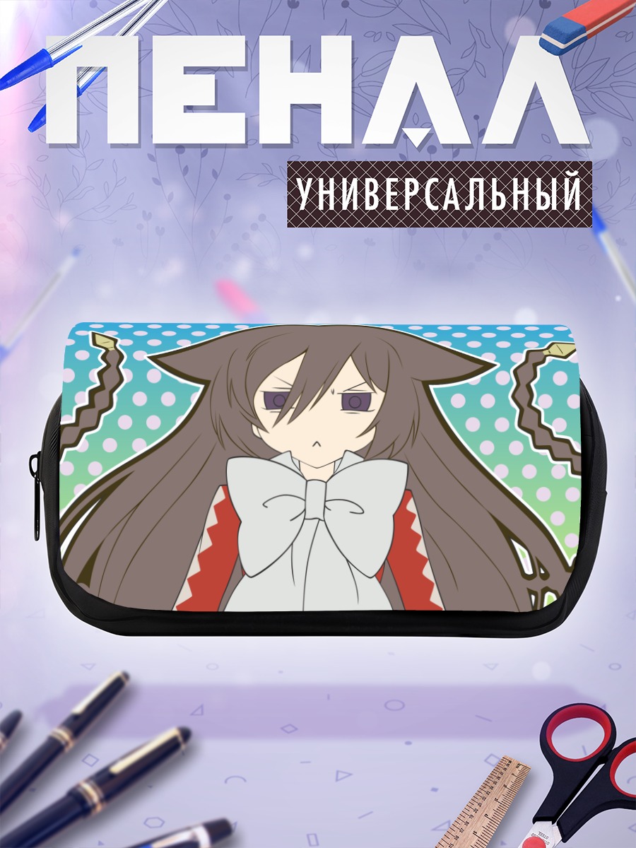 Пенал-косметичка Алиса в горошек