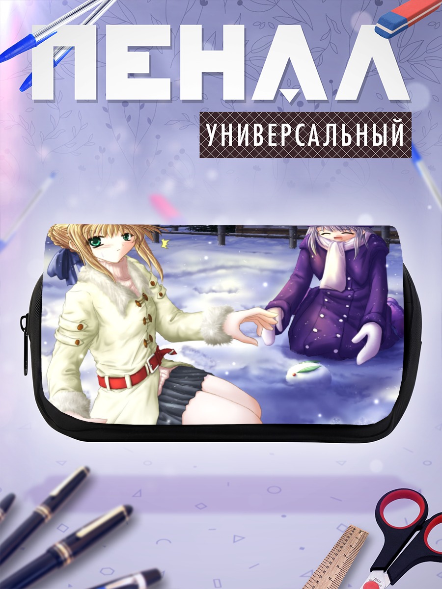 Пенал-косметичка Артурия и Илия в снегу