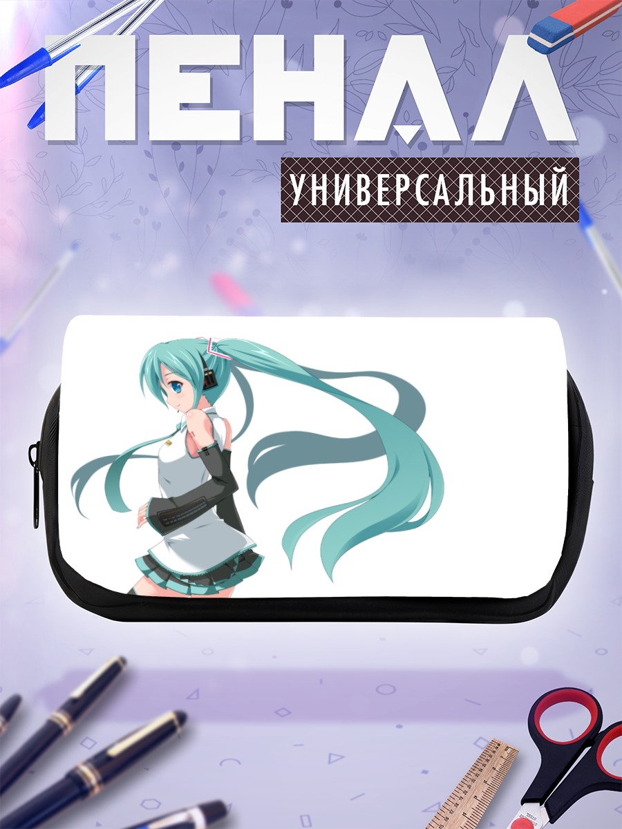 Пенал-косметичка Мику Хацунэ в наушниках