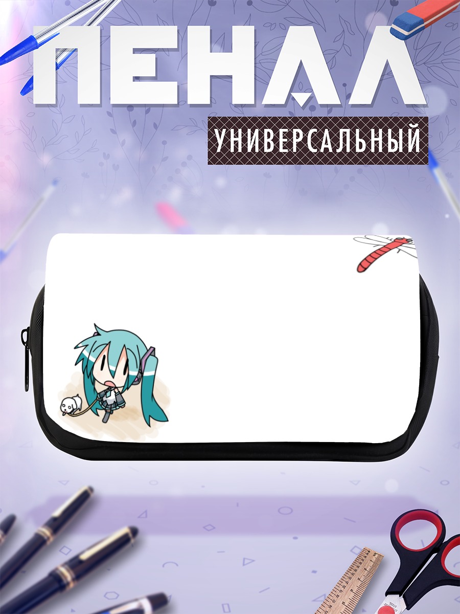 Пенал-косметичка Мику Хацунэ и стрекоза