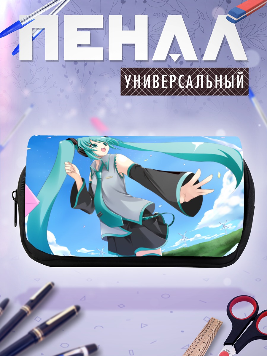 Пенал-косметичка Мику Хацунэ в небе