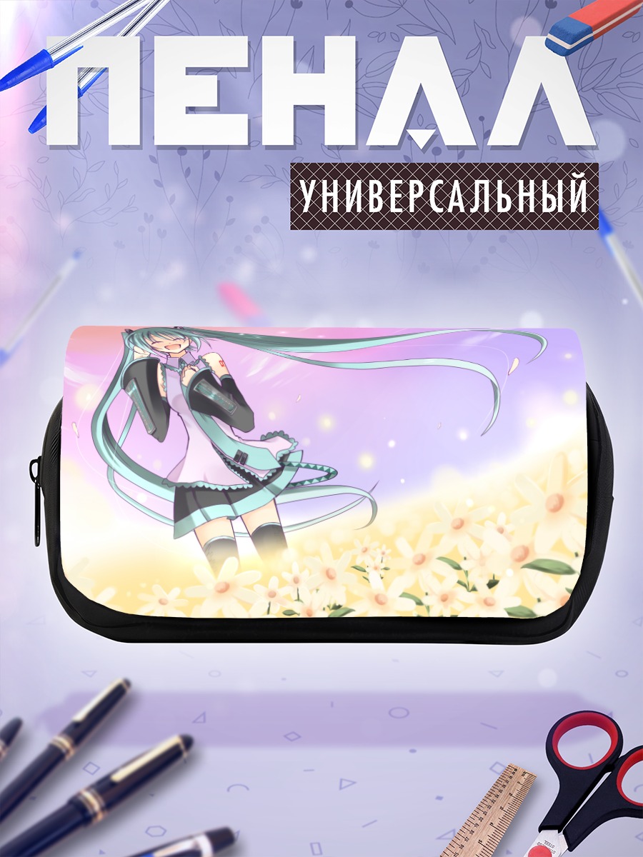 Пенал-косметичка Мику Хацунэ в ромашках