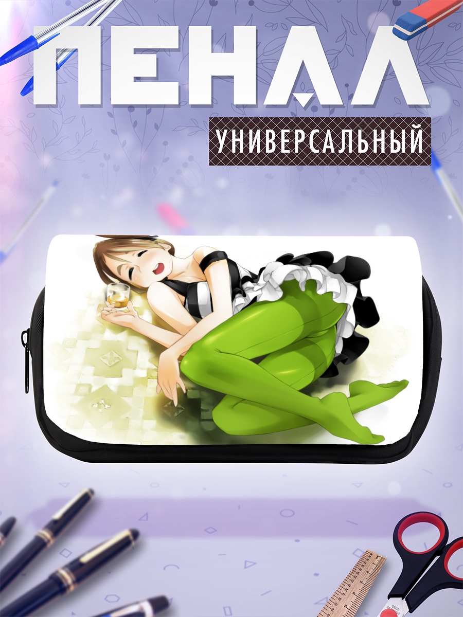 Пенал-косметичка Цумуги Котобуки с напитком