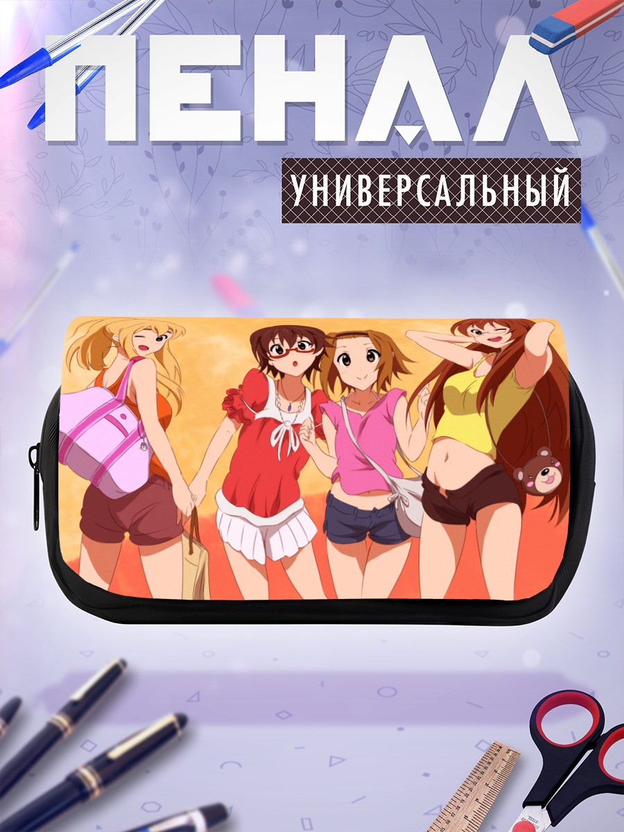 Пенал-косметичка Девушки K-On!