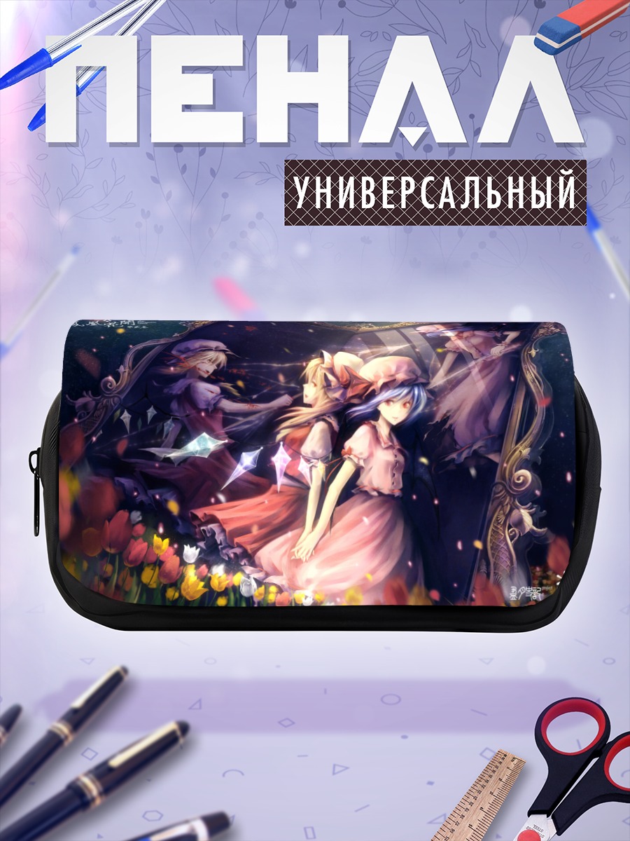 Пенал-косметичка Фландр Скарлет у зеркала
