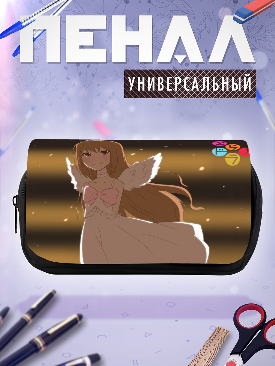 Пенал-косметичка Тайга Айсака ангел