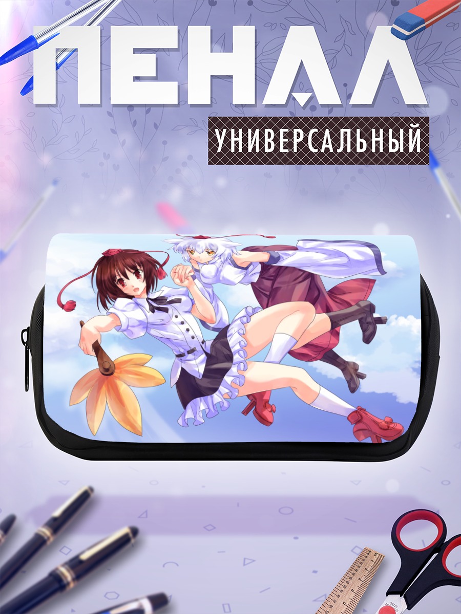 Пенал-косметичка Момидзи Инубасири и Ая