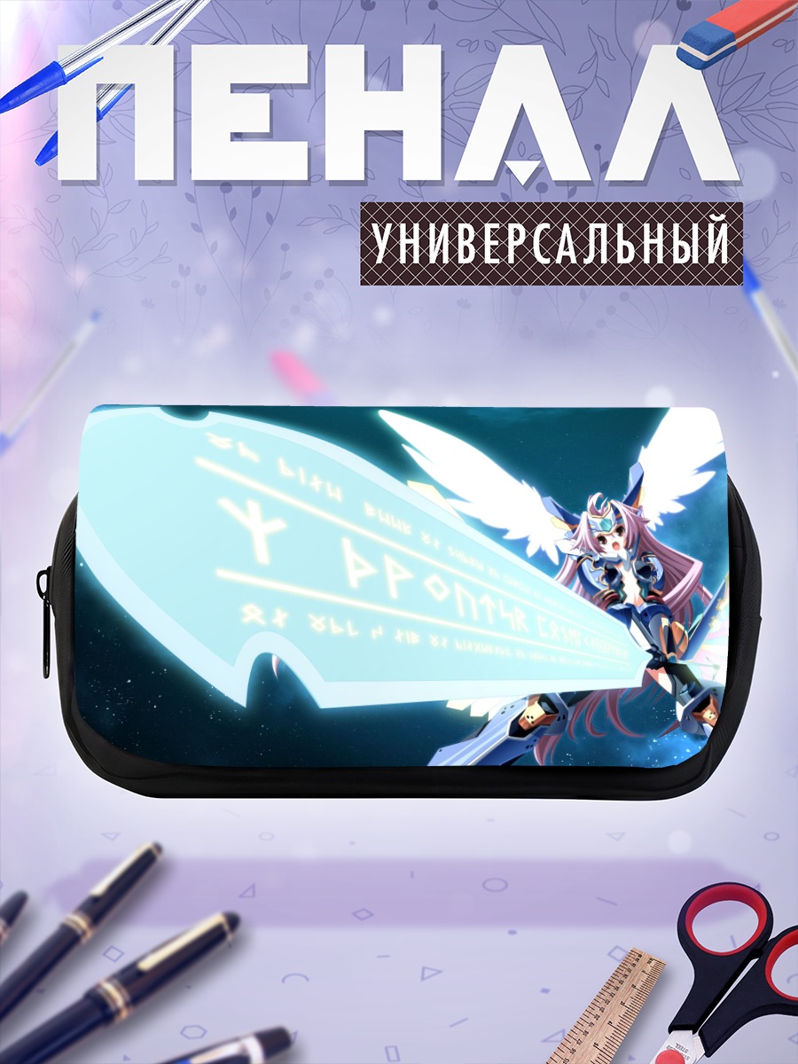 Пенал-косметичка Соль Валькирия с мечом
