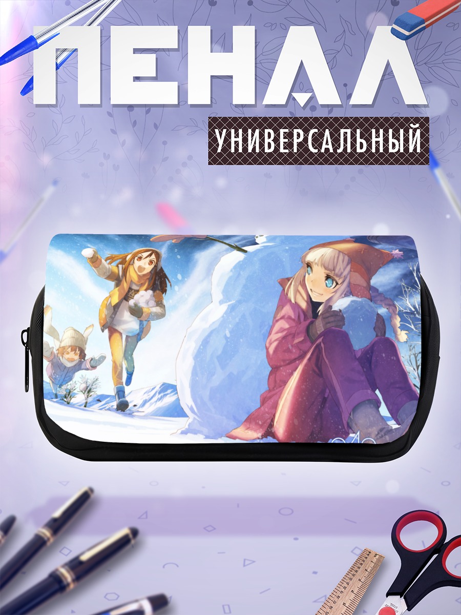Пенал-косметичка Зимние прогулки в снегу