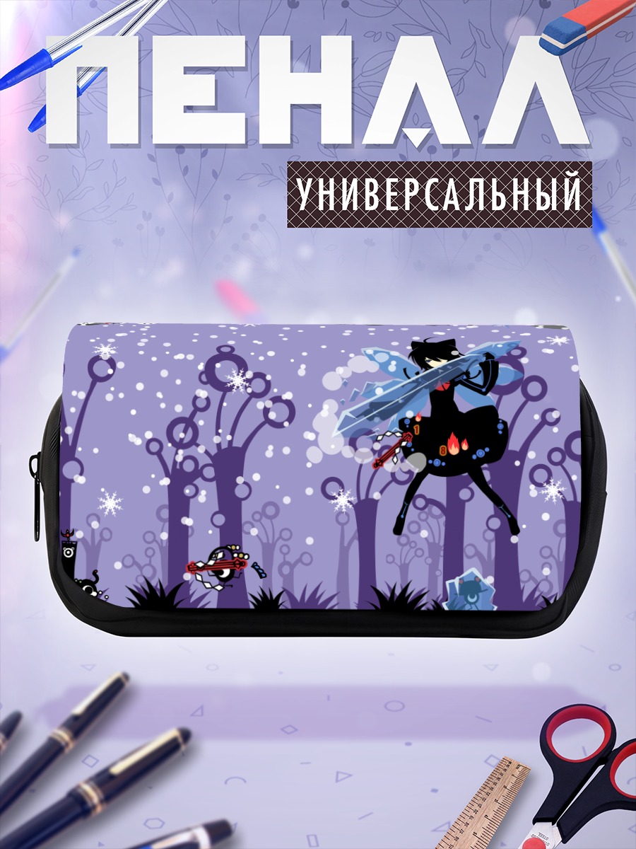Пенал-косметичка Сирно в снегах